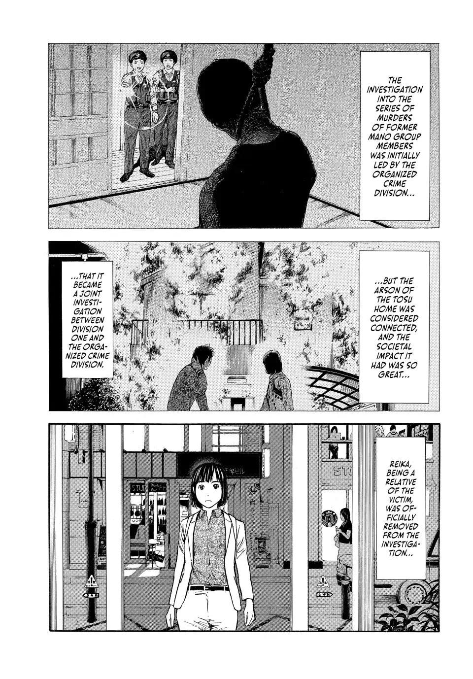 My Home Hero Chapter 158 page 11 - 