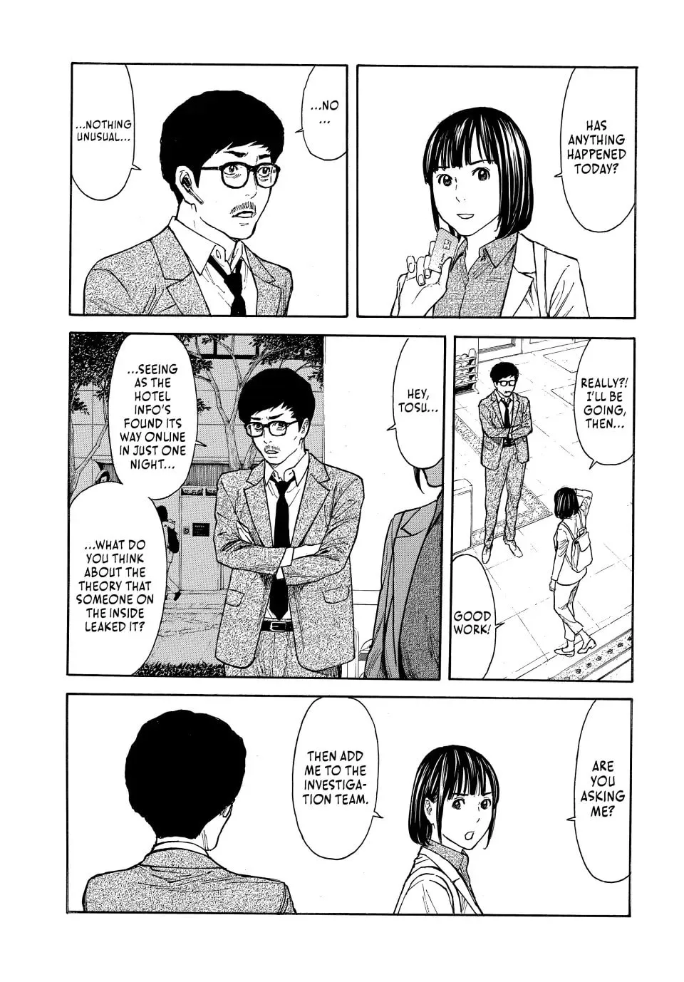 My Home Hero Chapter 158 page 13 - 