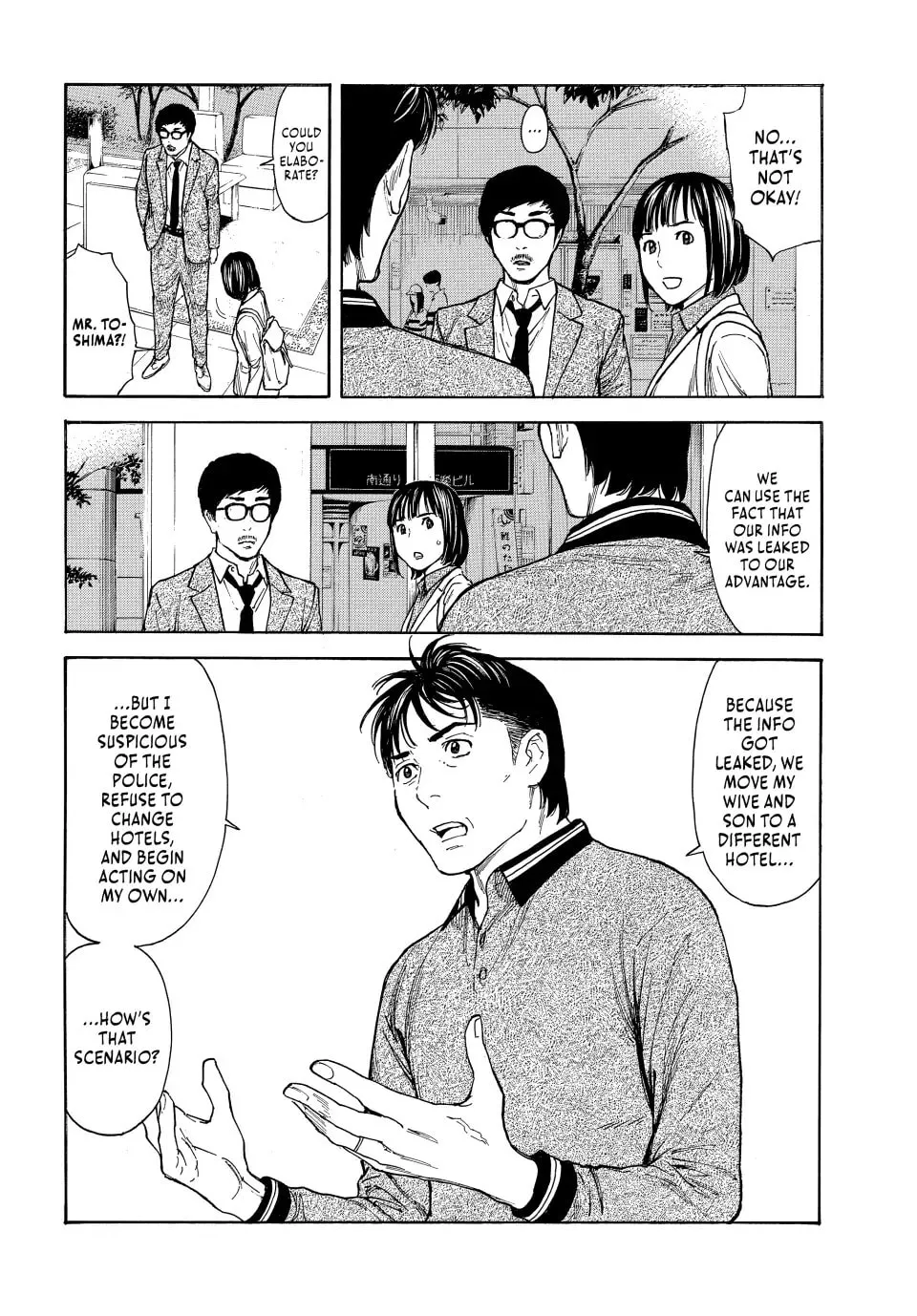 My Home Hero Chapter 158 page 16 - 