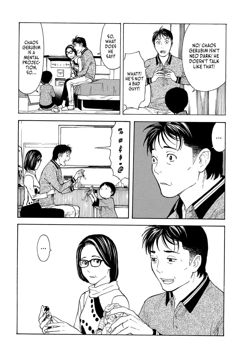 My Home Hero Chapter 158 page 4 - 