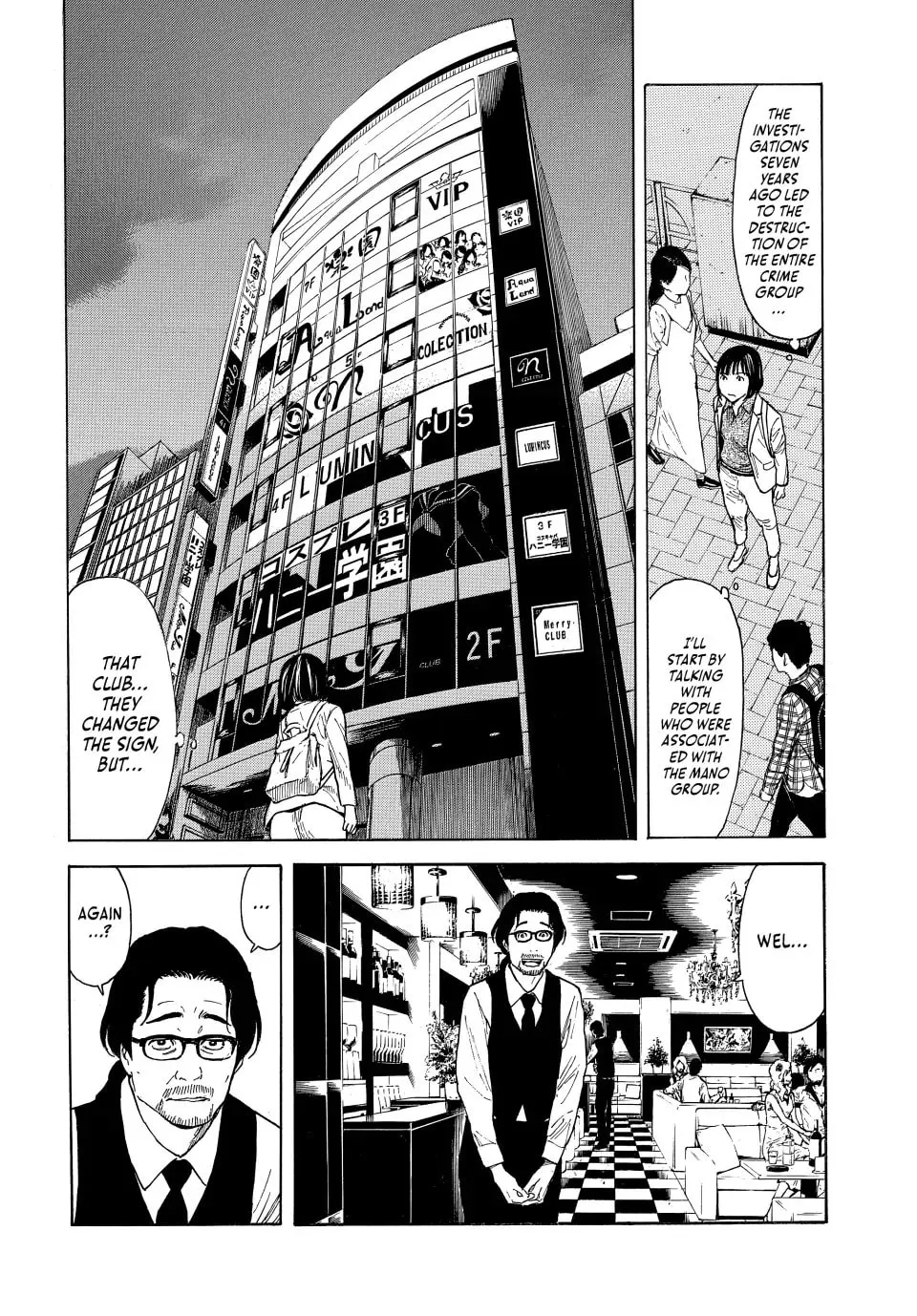 My Home Hero Chapter 159 page 2 - 