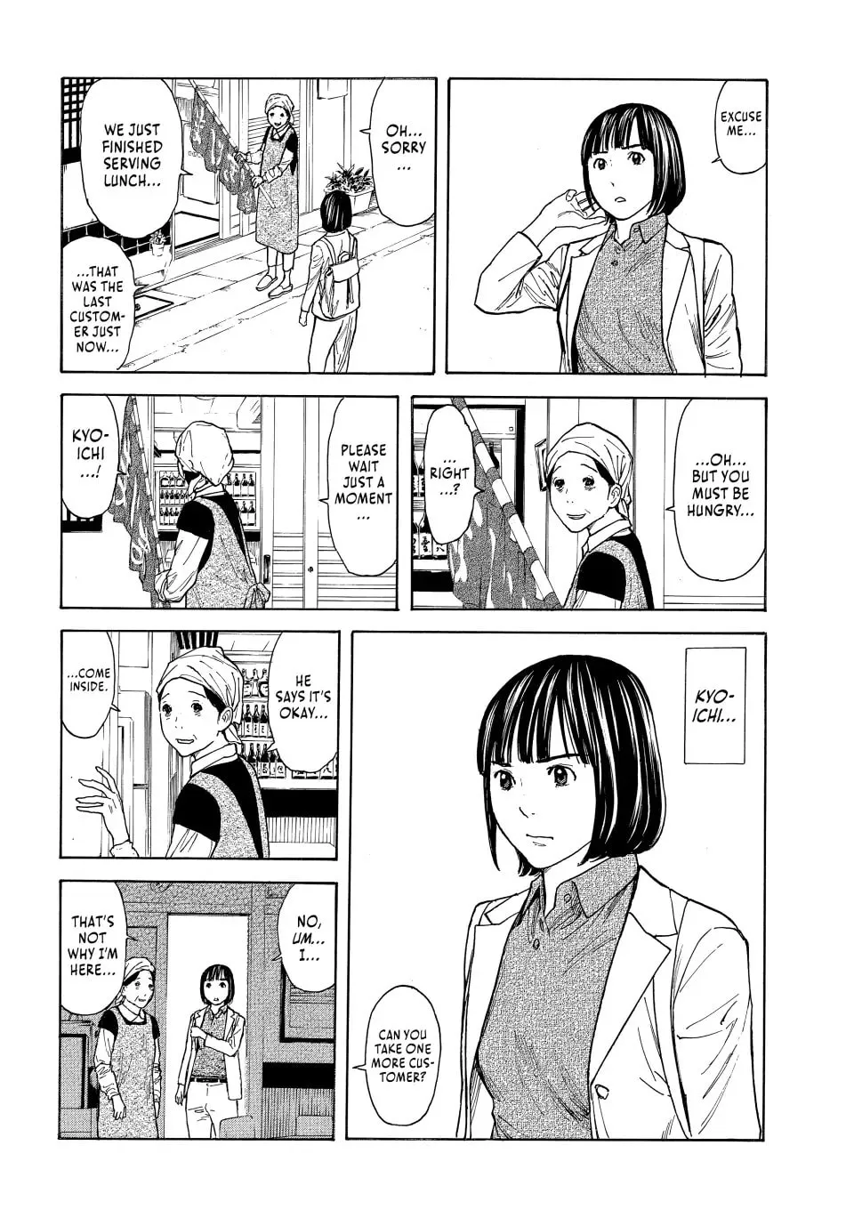 My Home Hero Chapter 159 page 14 - 