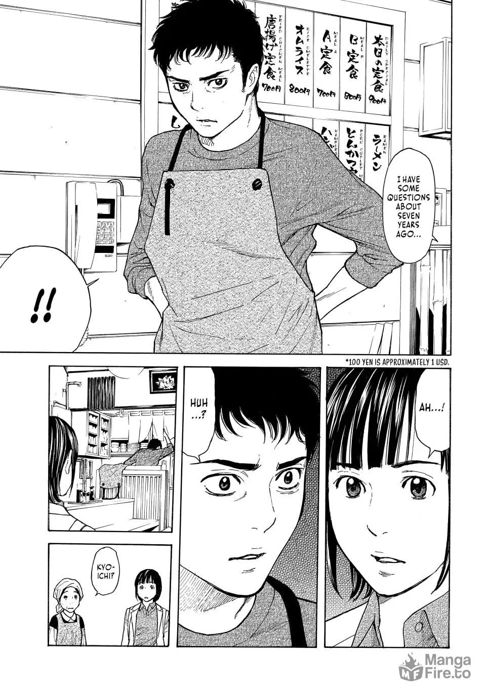 My Home Hero Chapter 159 page 15 - 