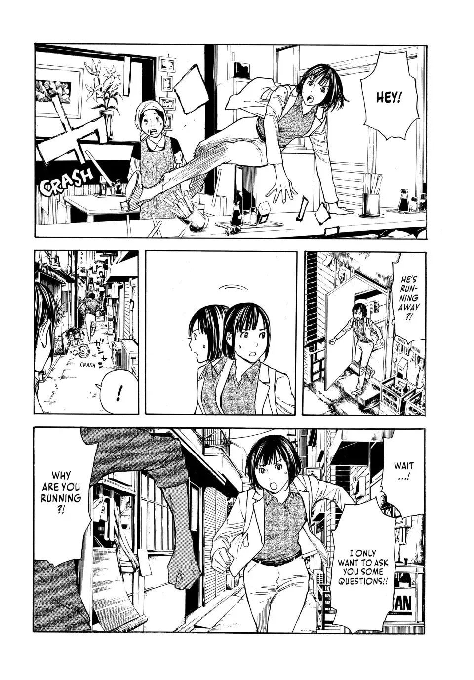 My Home Hero Chapter 159 page 16 - 