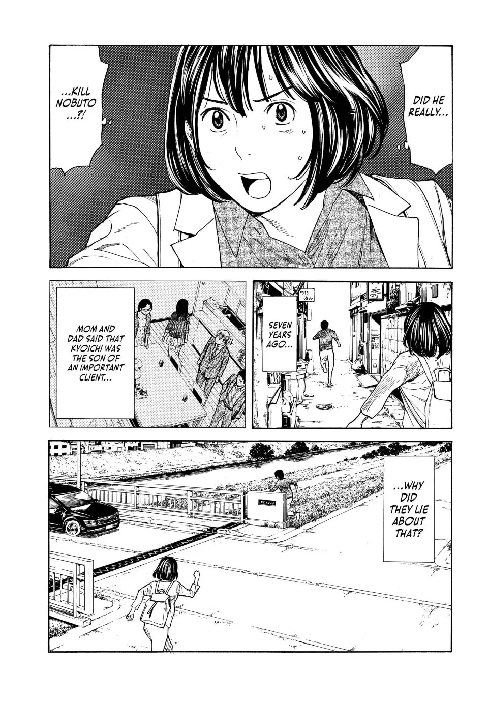 My Home Hero Chapter 159 page 17 - 