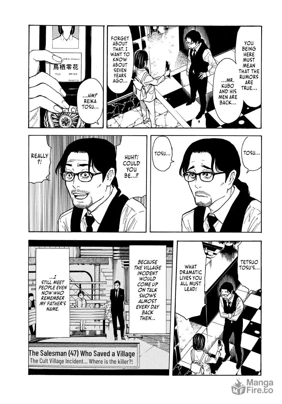 My Home Hero Chapter 159 page 3 - 
