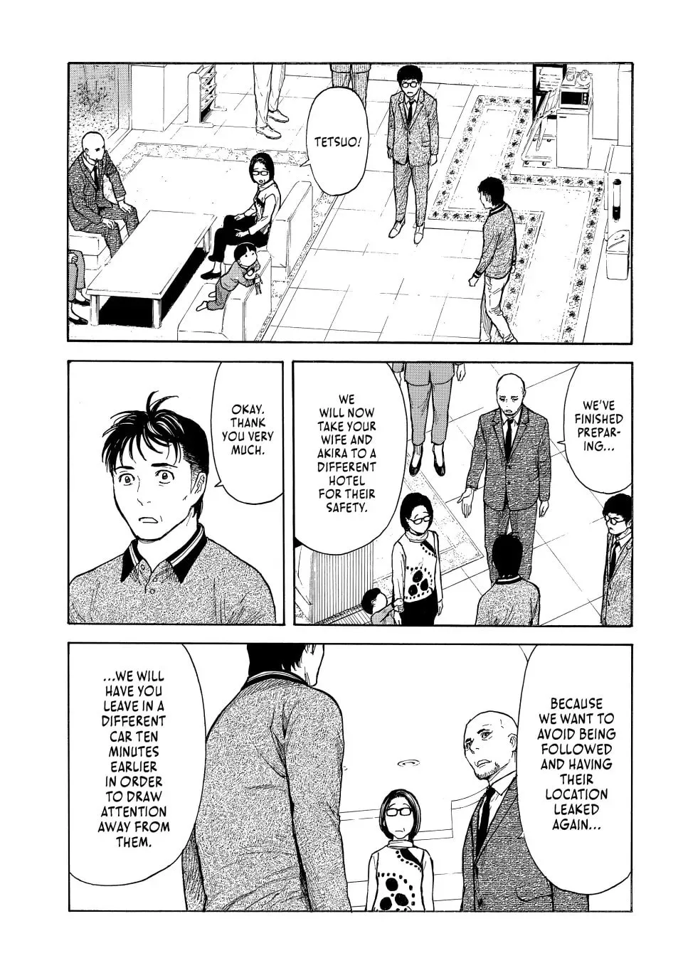 My Home Hero Chapter 161 page 17 - 