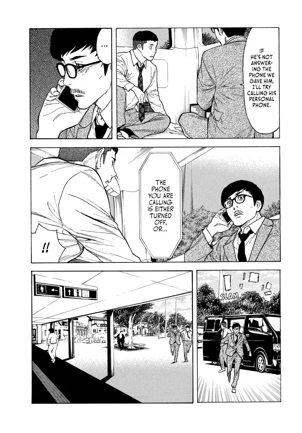 My Home Hero Chapter 162 page 11 - 
