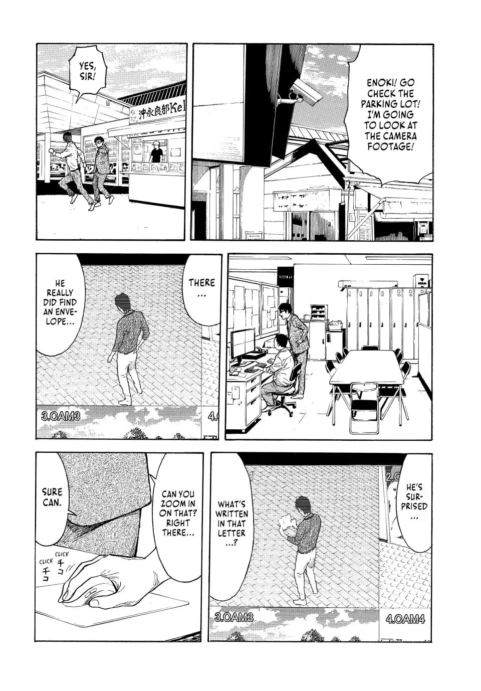 My Home Hero Chapter 162 page 14 - 