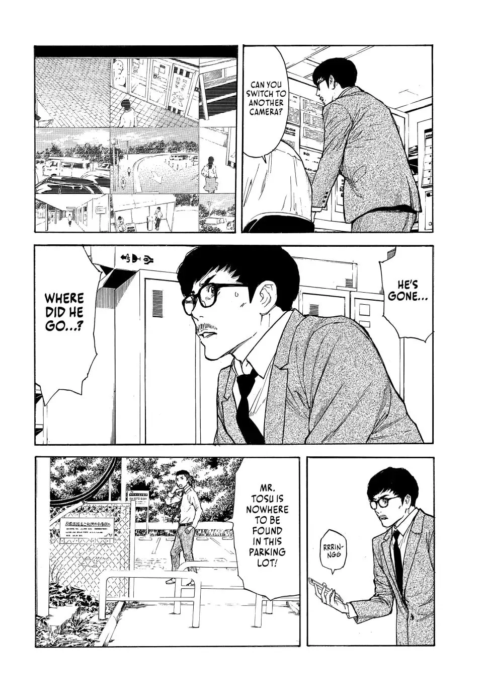 My Home Hero Chapter 162 page 16 - 