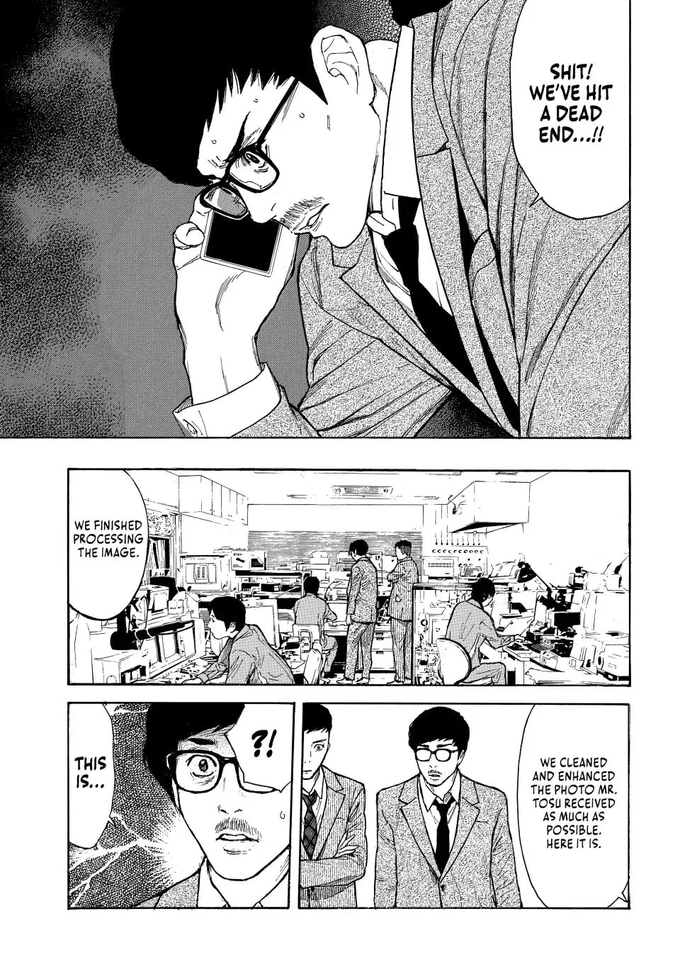My Home Hero Chapter 162 page 17 - 