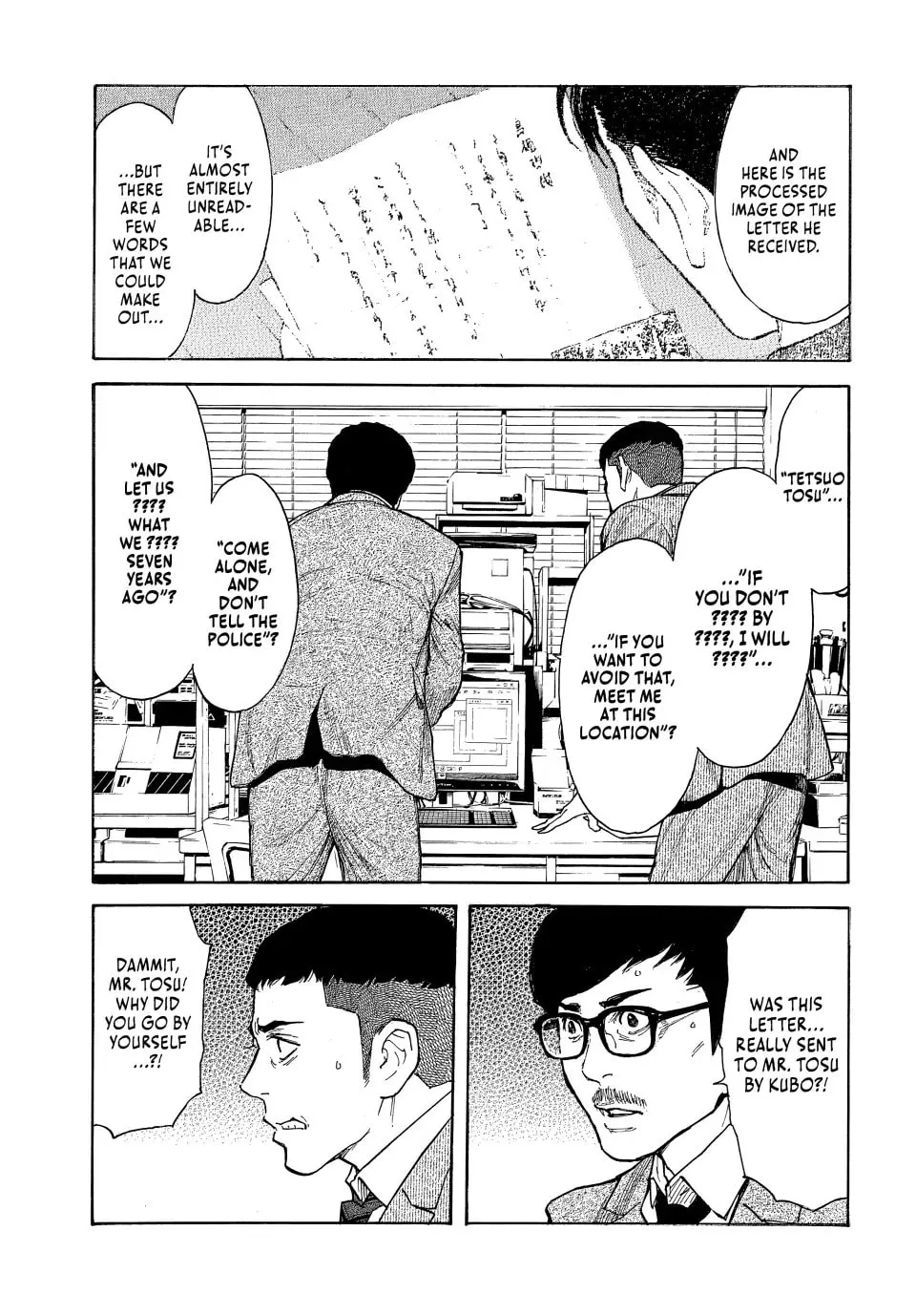 My Home Hero Chapter 162 page 19 - 