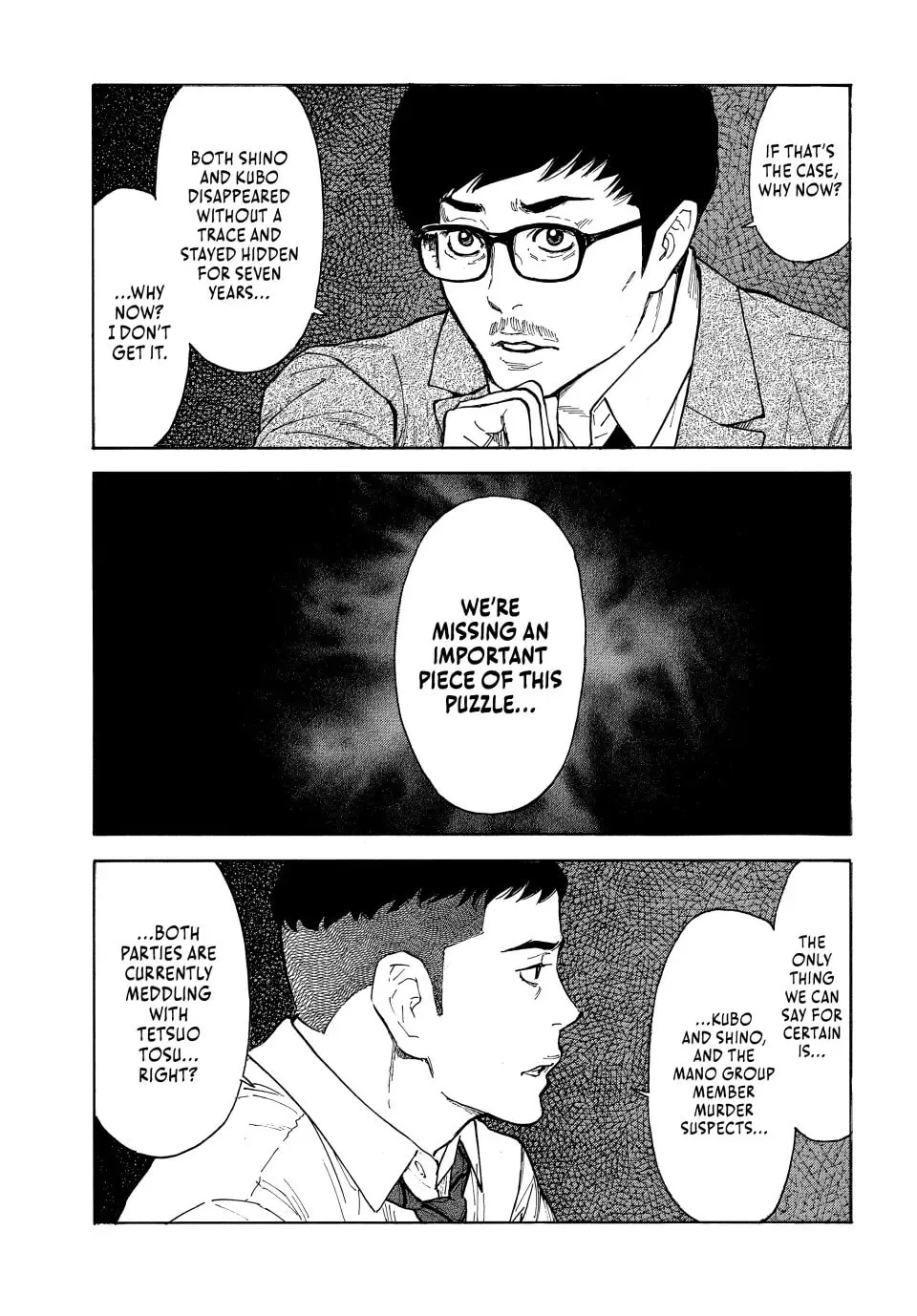 My Home Hero Chapter 162 page 7 - 