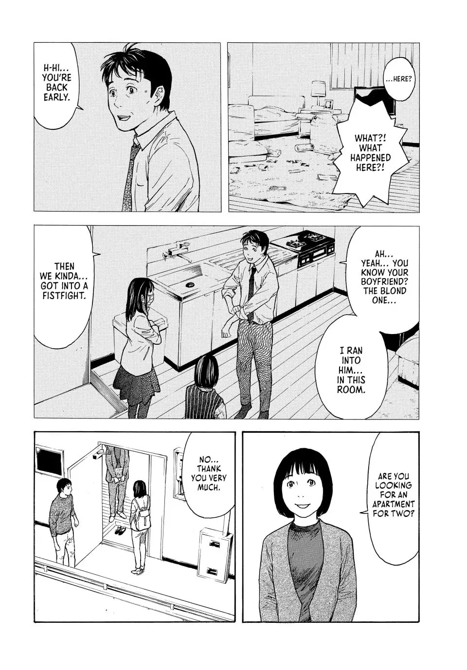 My Home Hero Chapter 163 page 2 - 