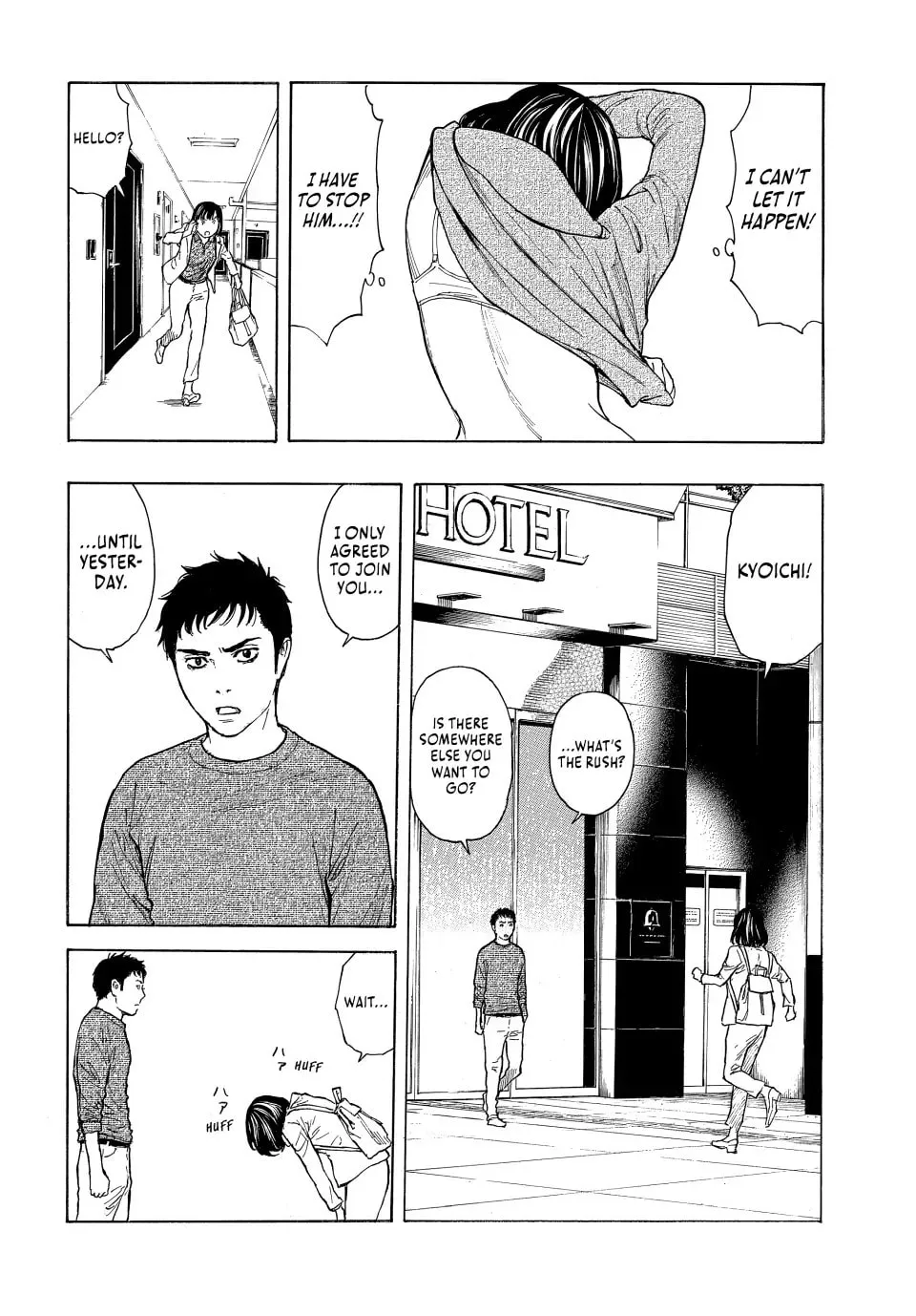 My Home Hero Chapter 163 page 14 - 