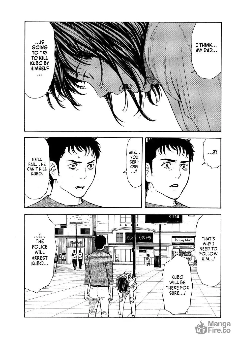 My Home Hero Chapter 163 page 15 - 