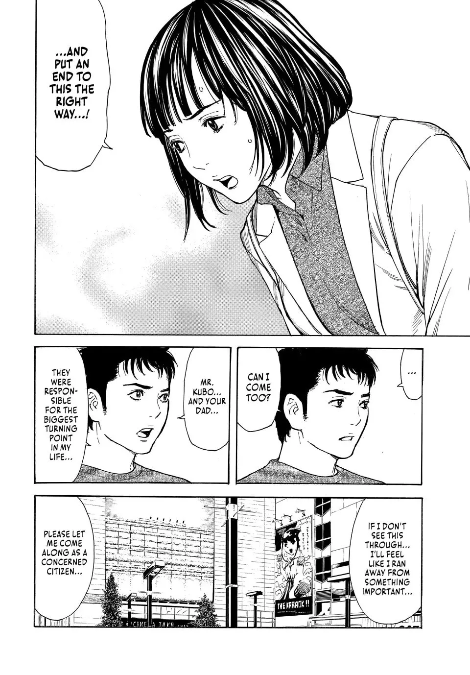 My Home Hero Chapter 163 page 16 - 