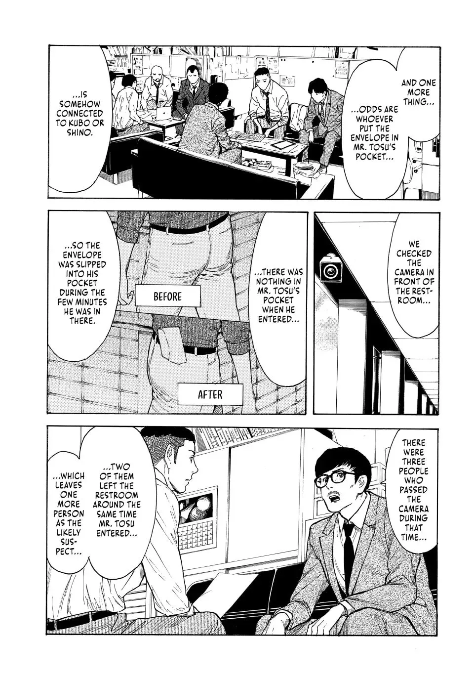 My Home Hero Chapter 163 page 19 - 