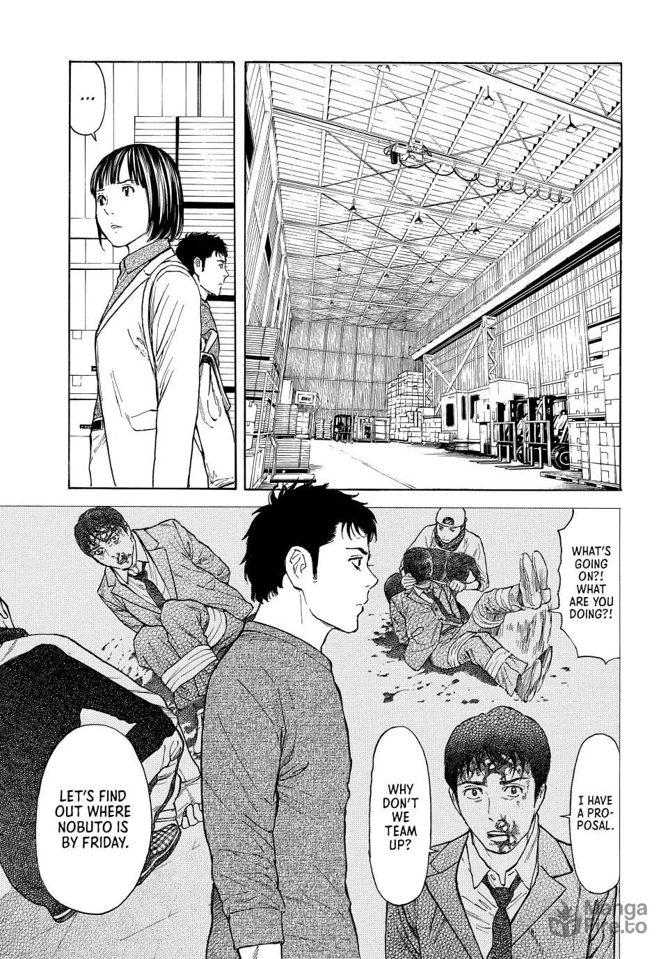 My Home Hero Chapter 163 page 3 - 