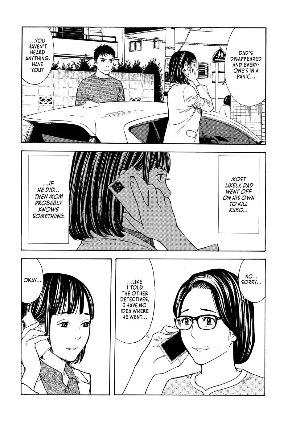 My Home Hero Chapter 164 page 2 - 