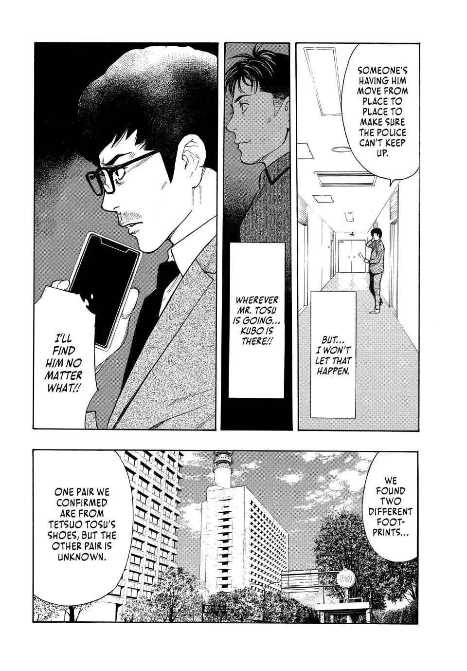 My Home Hero Chapter 164 page 14 - 