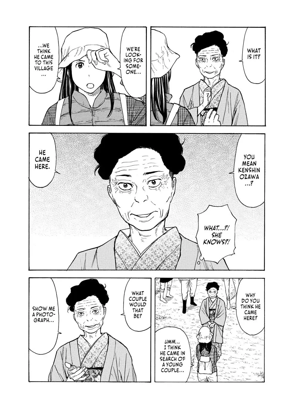 My Home Hero Chapter 165 page 17 - 