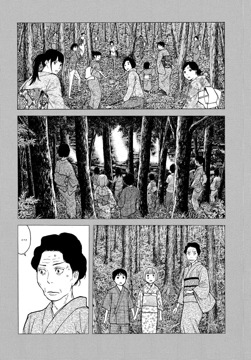 My Home Hero Chapter 166 page 2 - 