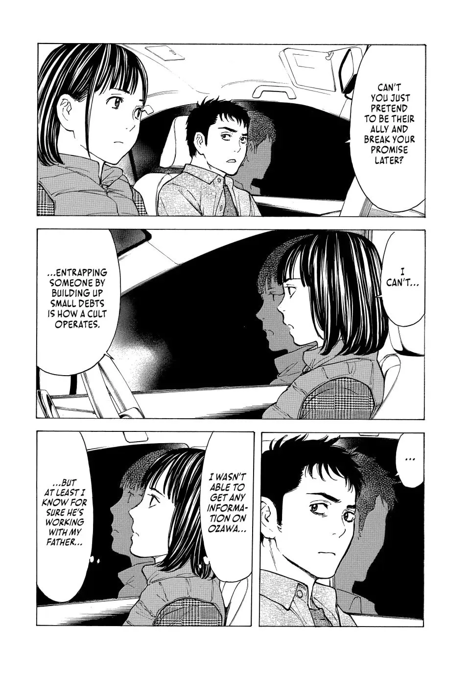 My Home Hero Chapter 166 page 16 - 