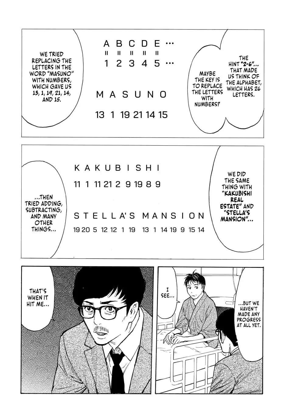 My Home Hero Chapter 167 page 14 - 