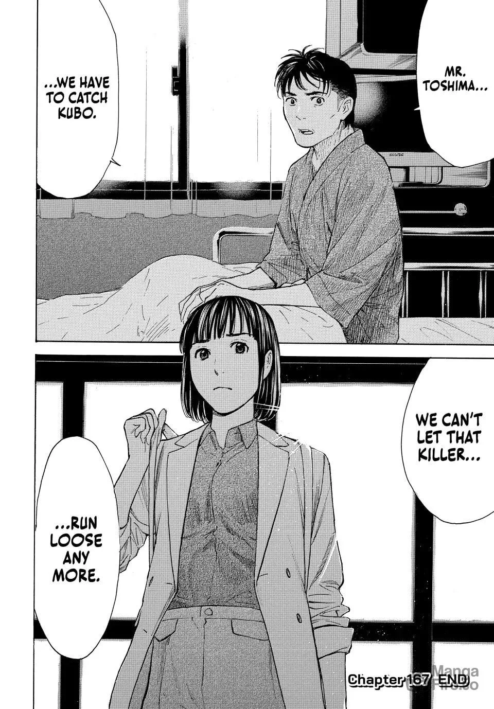 My Home Hero Chapter 167 page 20 - 