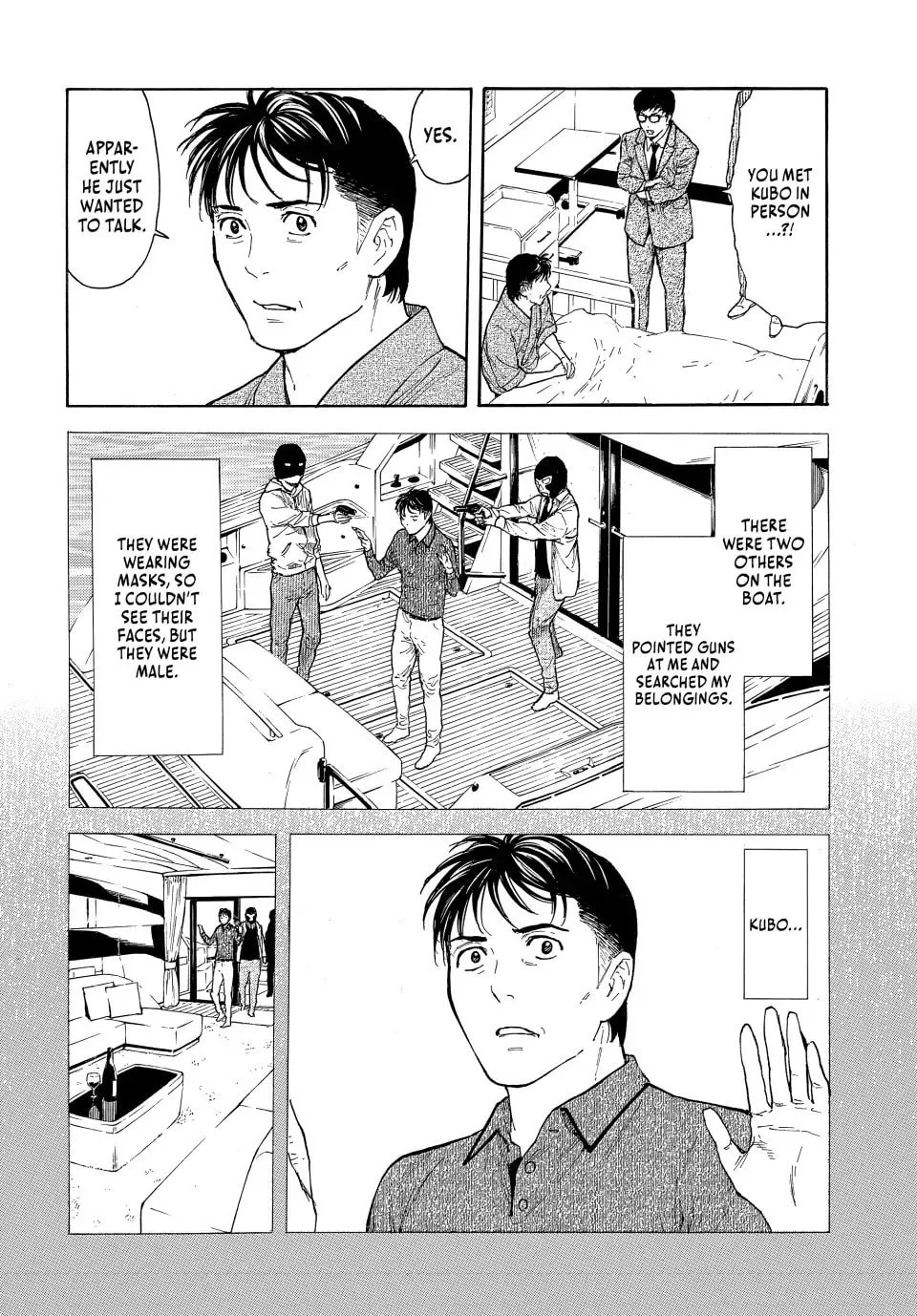 My Home Hero Chapter 167 page 4 - 