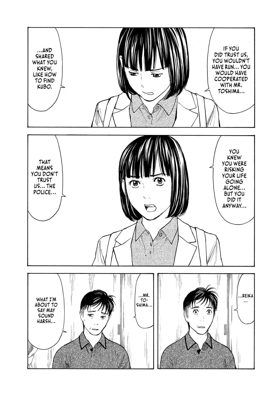 My Home Hero Chapter 168 page 13 - 