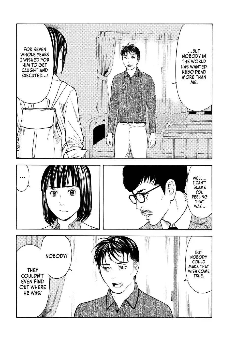 My Home Hero Chapter 168 page 14 - 