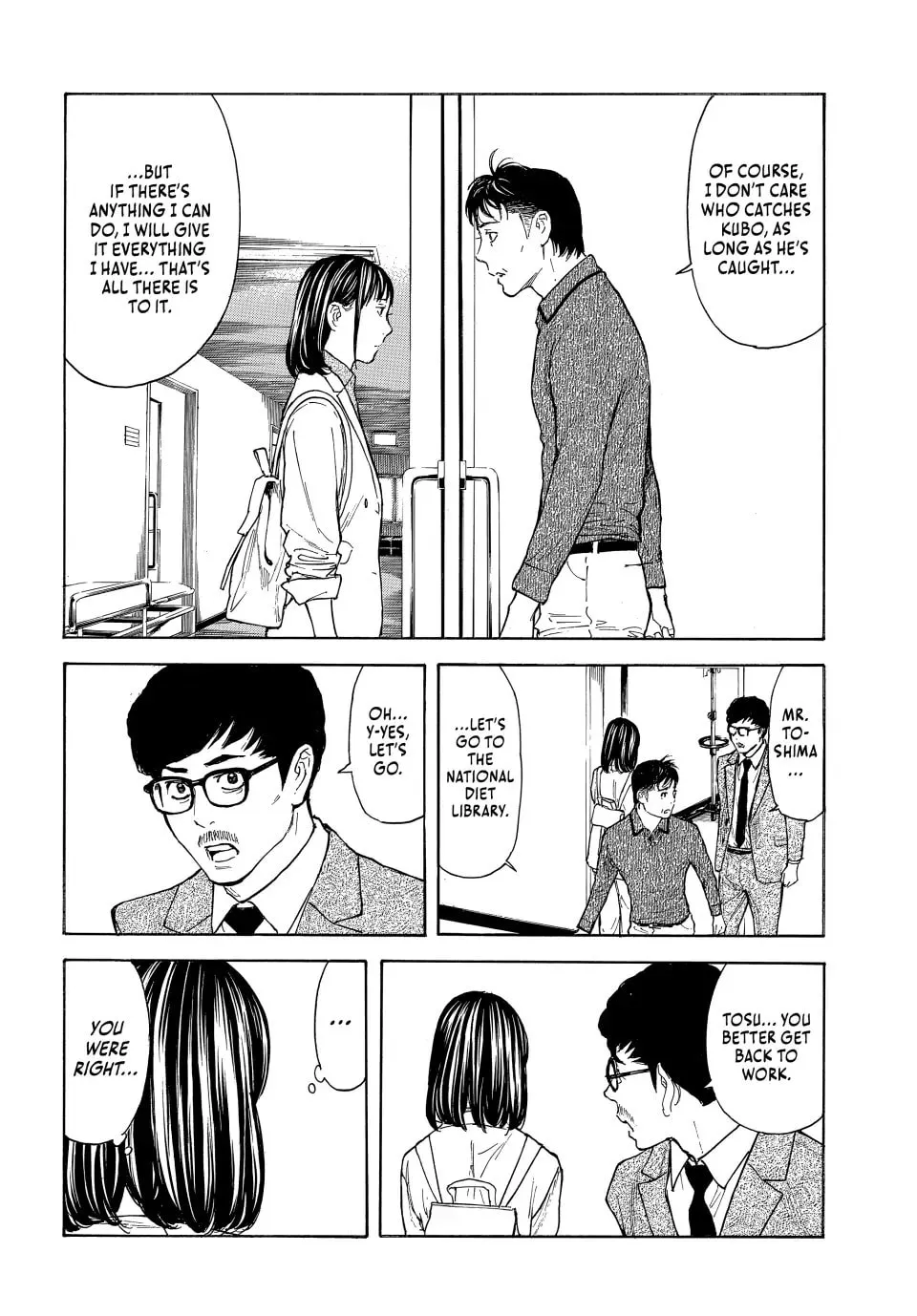 My Home Hero Chapter 168 page 16 - 