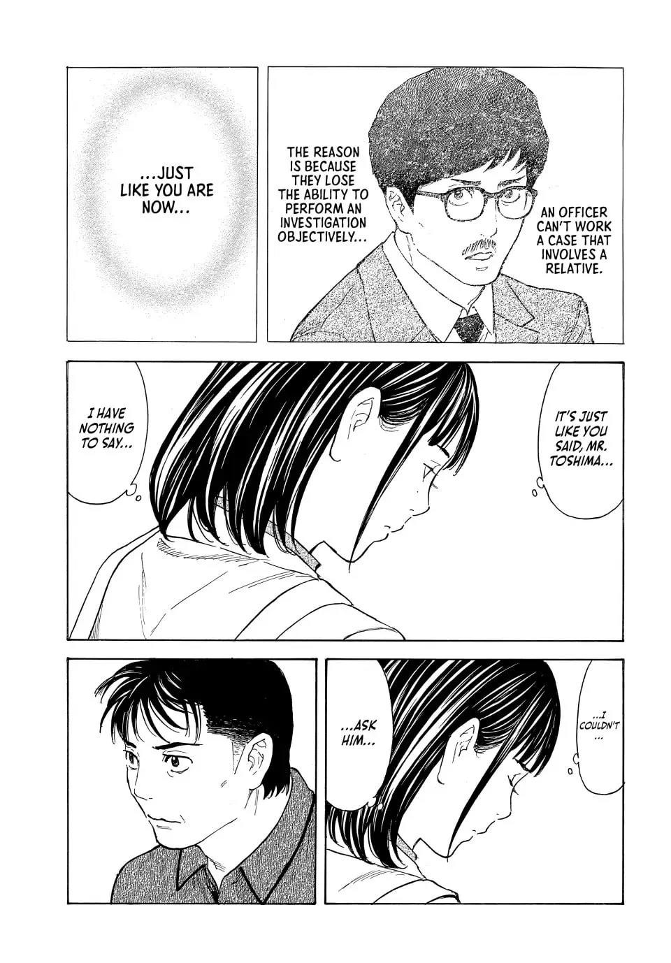My Home Hero Chapter 168 page 17 - 