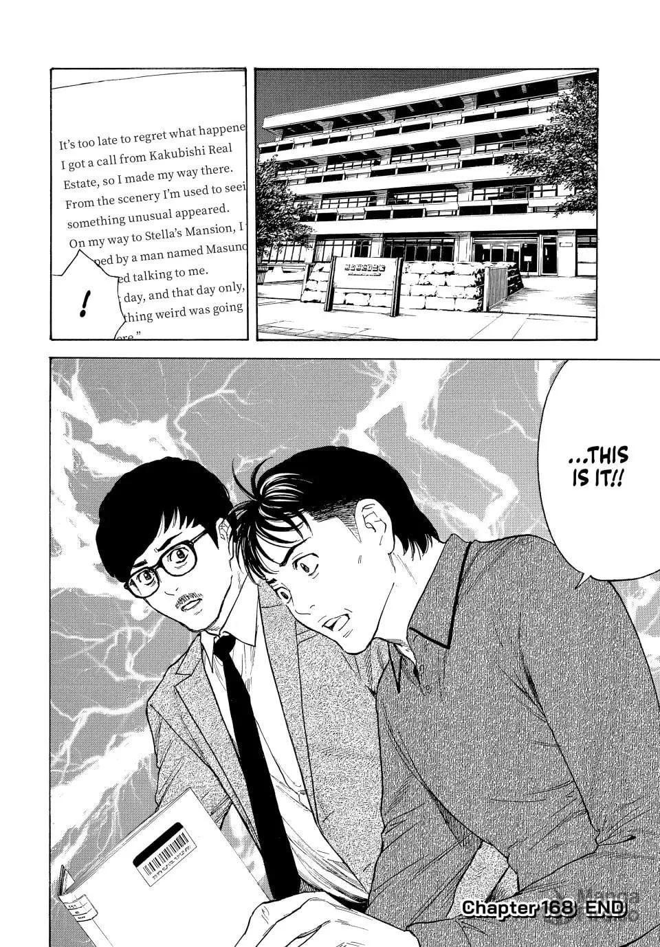 My Home Hero Chapter 168 page 20 - 