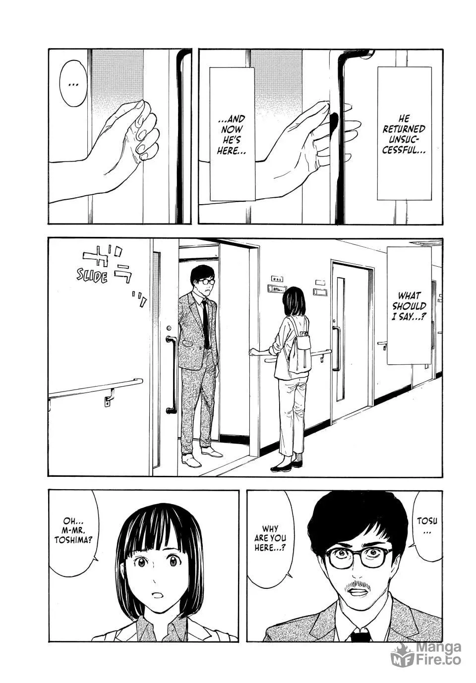 My Home Hero Chapter 168 page 5 - 