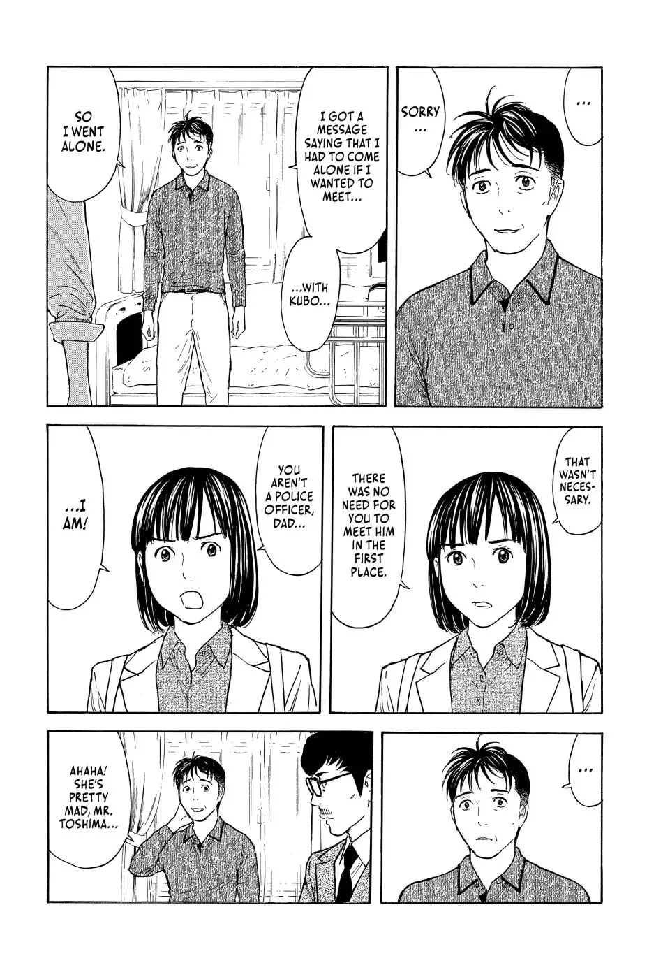 My Home Hero Chapter 168 page 8 - 