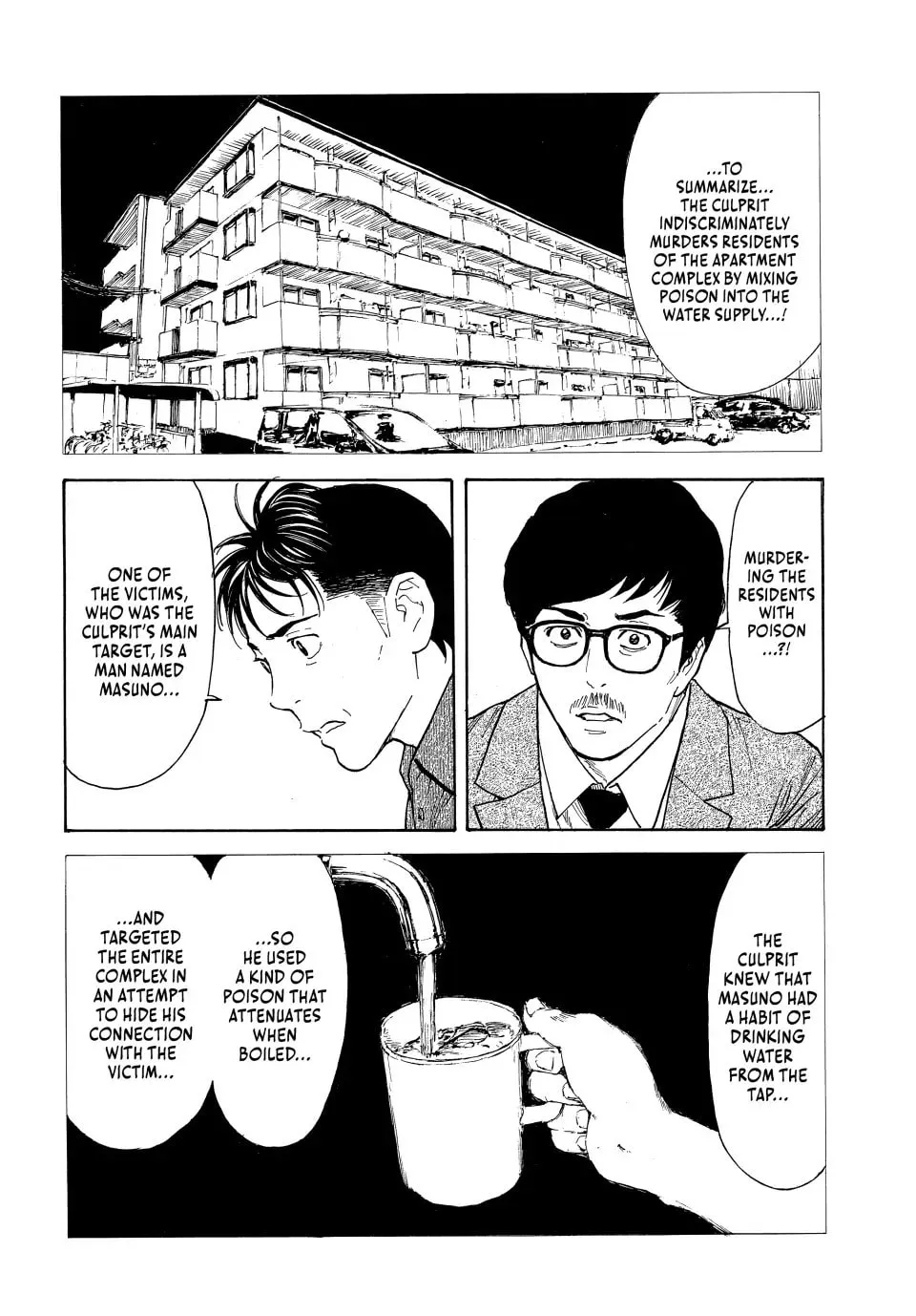 My Home Hero Chapter 169 page 2 - 