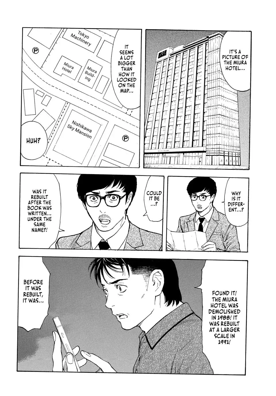 My Home Hero Chapter 169 page 16 - 