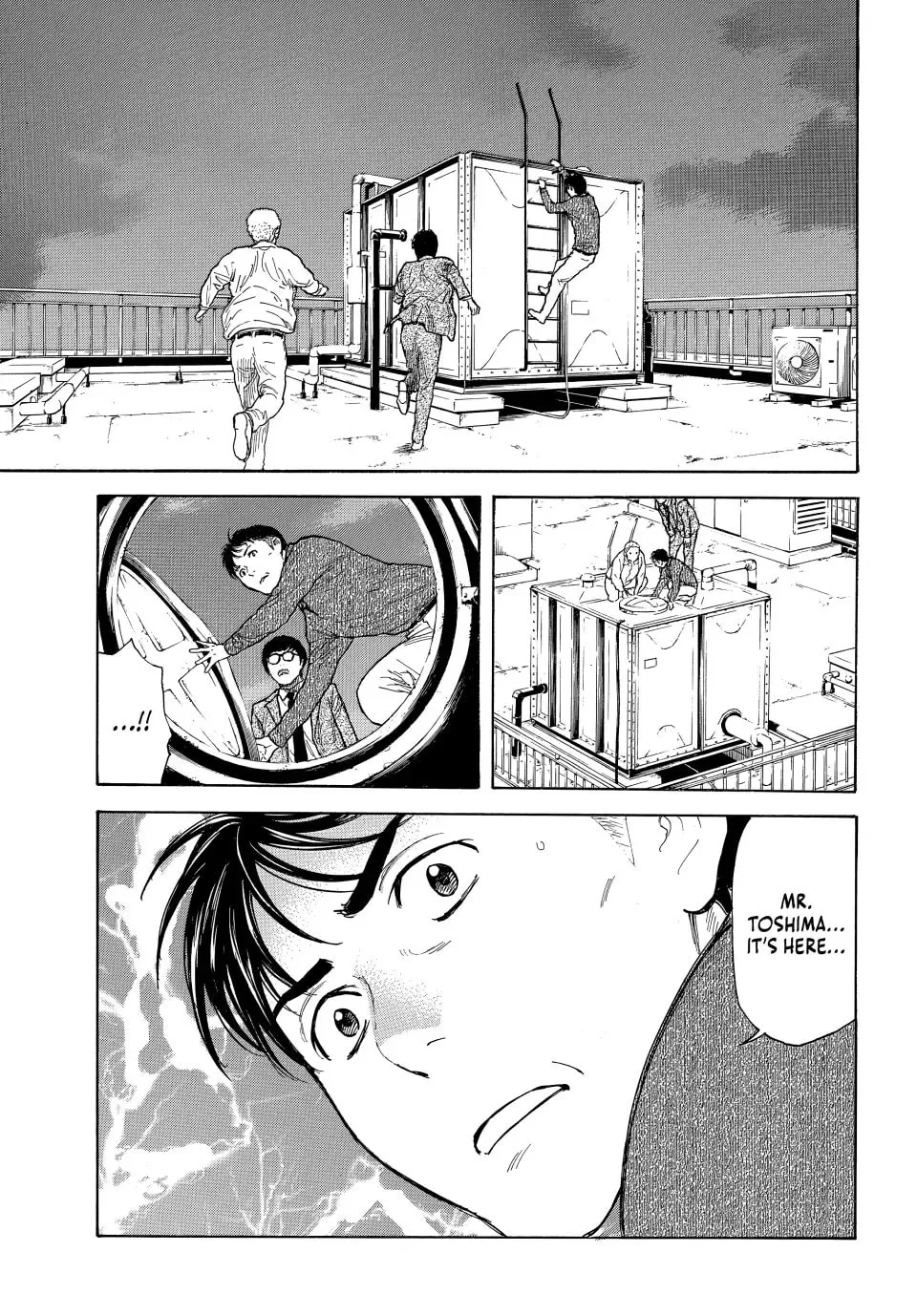 My Home Hero Chapter 169 page 19 - 
