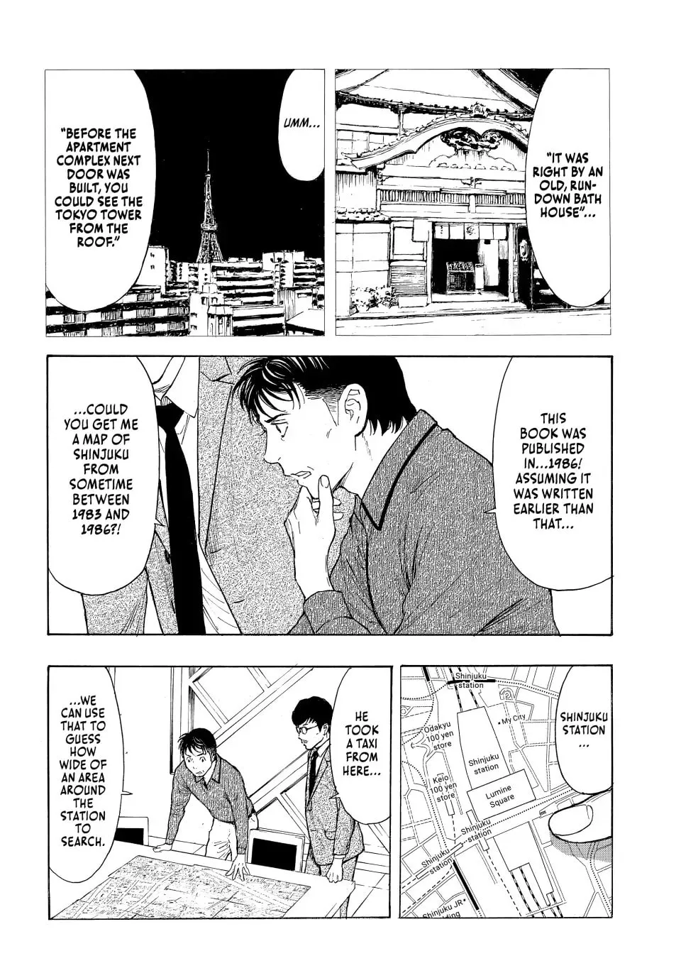 My Home Hero Chapter 169 page 4 - 