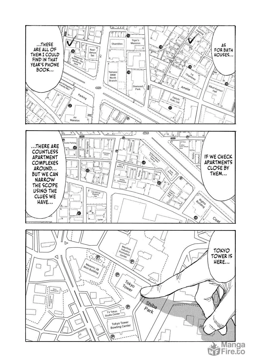 My Home Hero Chapter 169 page 5 - 