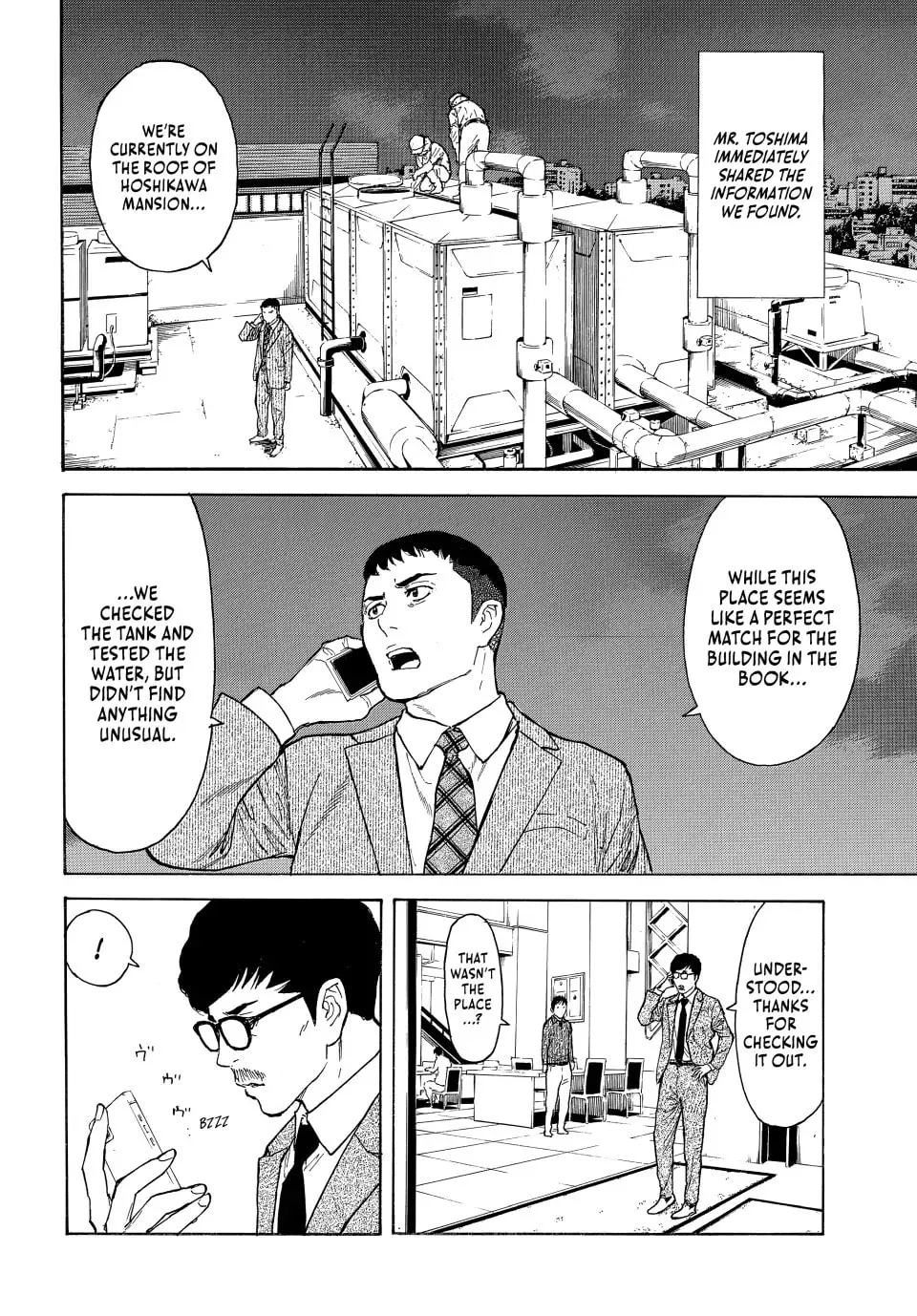 My Home Hero Chapter 169 page 8 - 