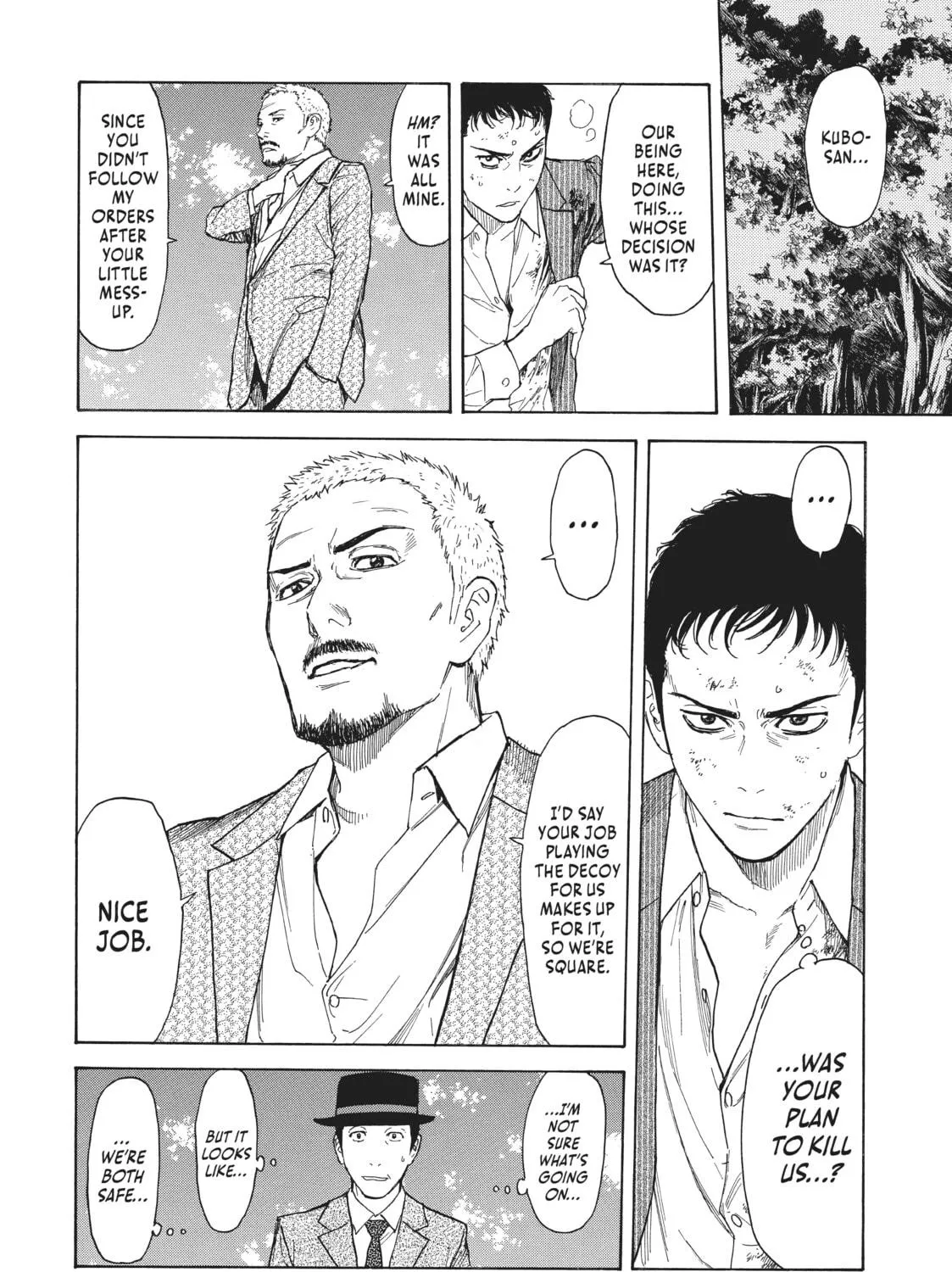 Read My Home Hero chapter 17 image 10 on Lezhin