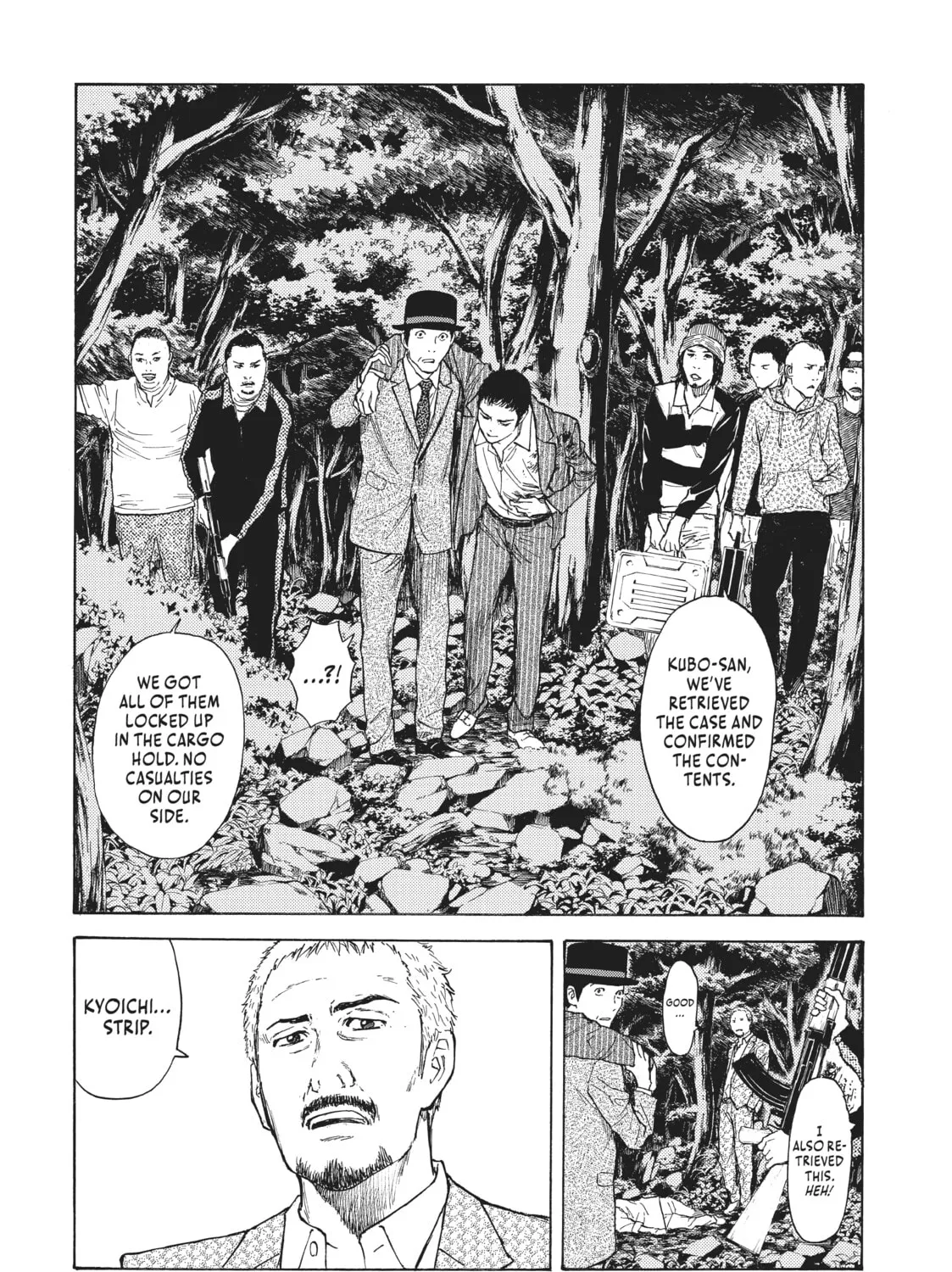 Read My Home Hero chapter 17 image 2 on Lezhin