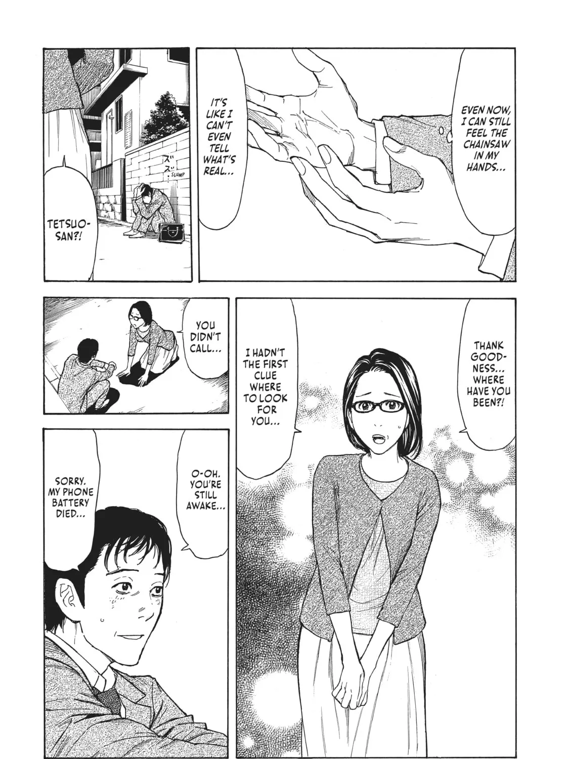 Read My Home Hero chapter 17 image 26 on Lezhin
