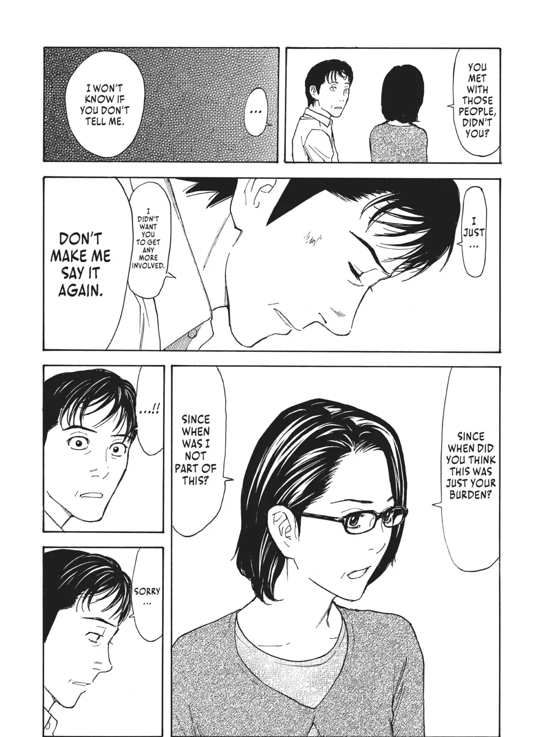 Read My Home Hero chapter 17 image 30 on Lezhin