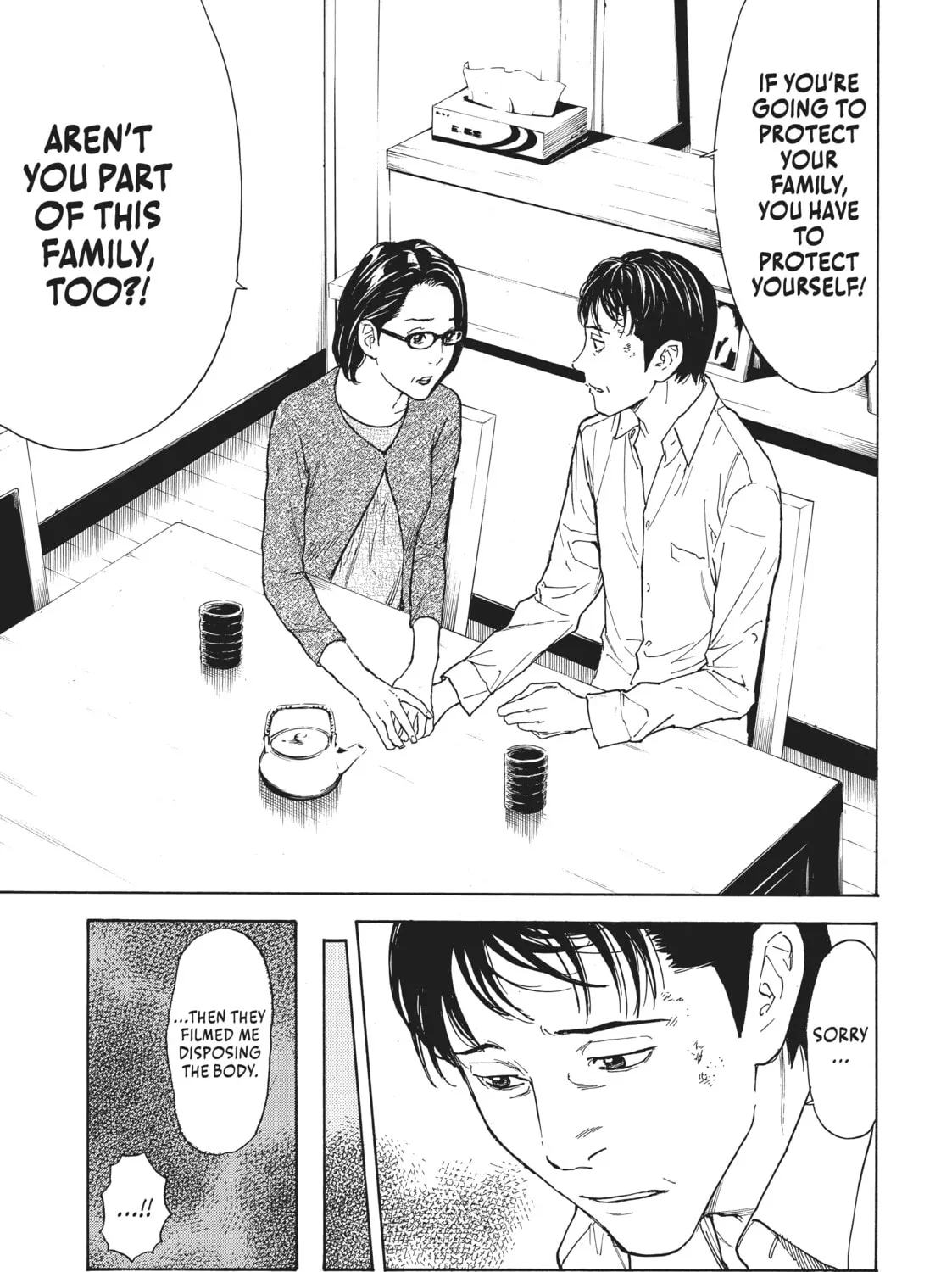 Read My Home Hero chapter 17 image 32 on Lezhin