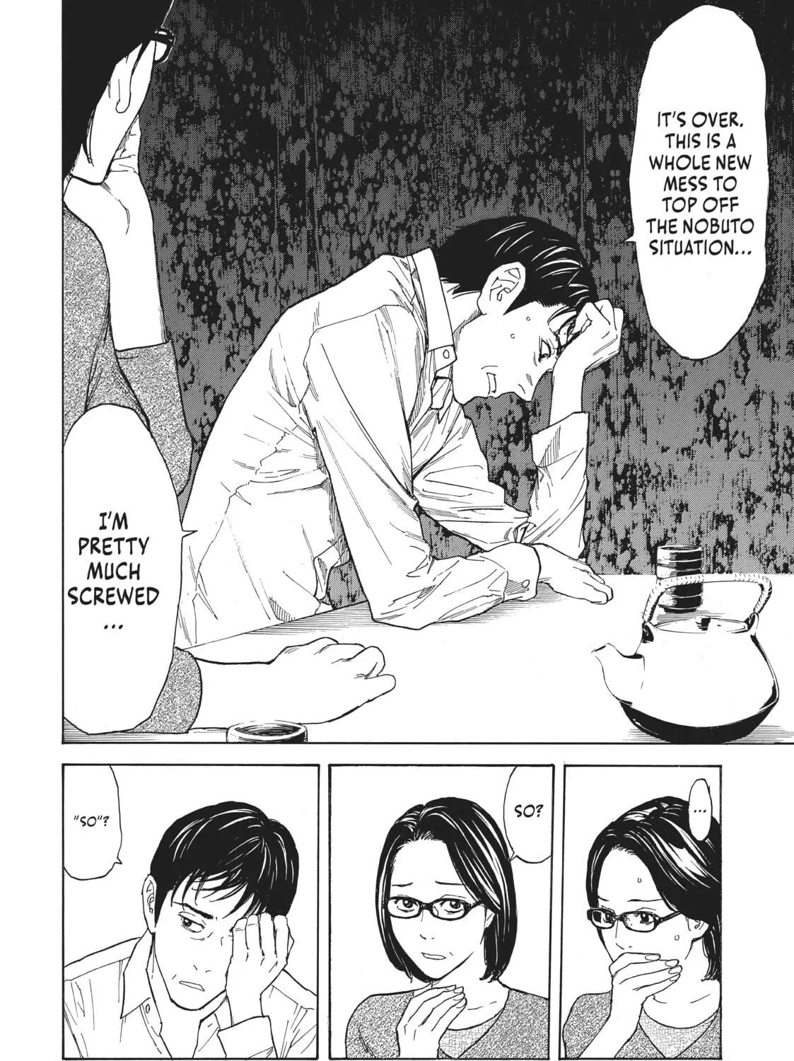 Read My Home Hero chapter 17 image 34 on Lezhin